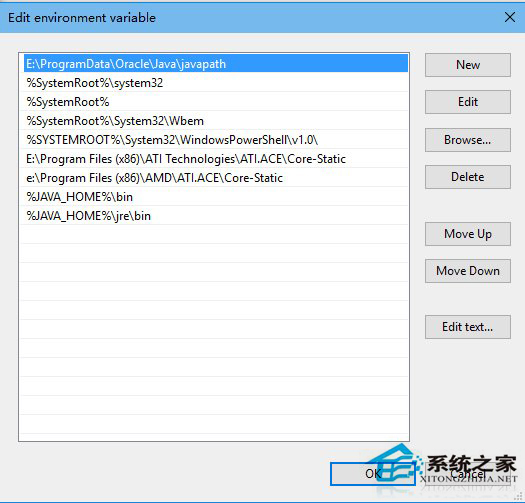 Win10预览版10547配置“环境变量”更便捷
