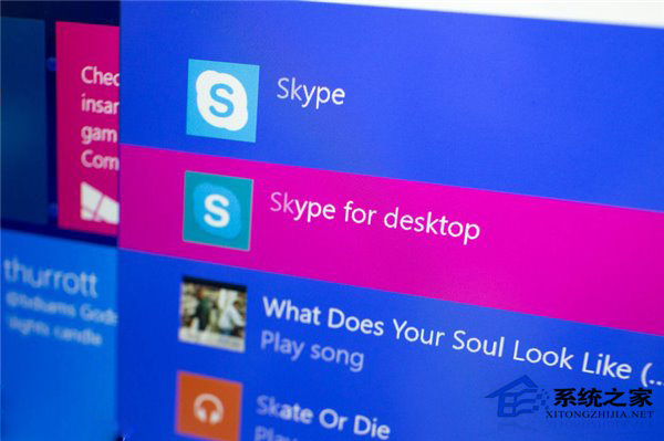 微软尚未决定Win10通用版Skype发布时间