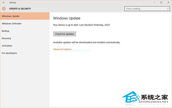 Win10采用累计性更新:可缩短系统升级时间