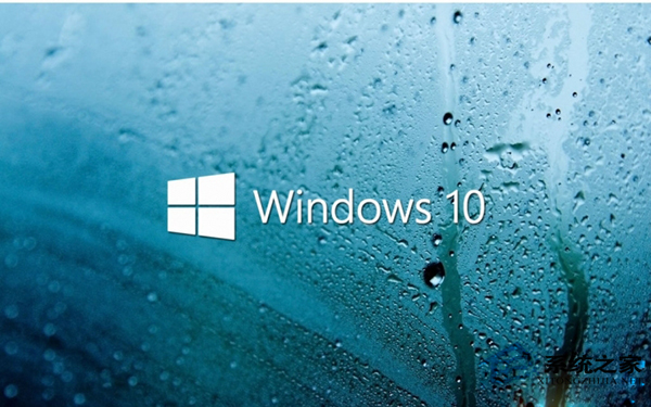 Win10各版本激活方式汇总