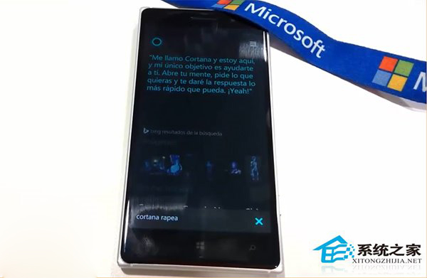 西班牙版WP8.1/Win10小娜学会唱Rap技能