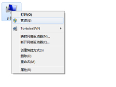 Win7设备管理器在哪 Win7打开设备管理器的方法