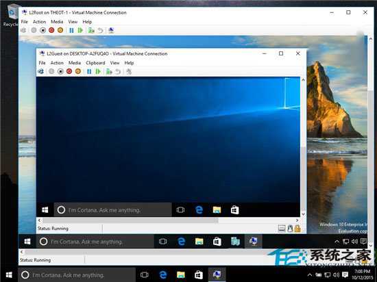 Win10预览版10565新增虚拟机嵌套功能