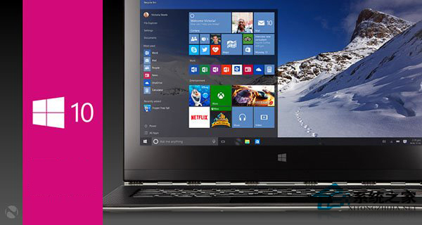 微软停止强制Win7/Win8.1用户升级Win10