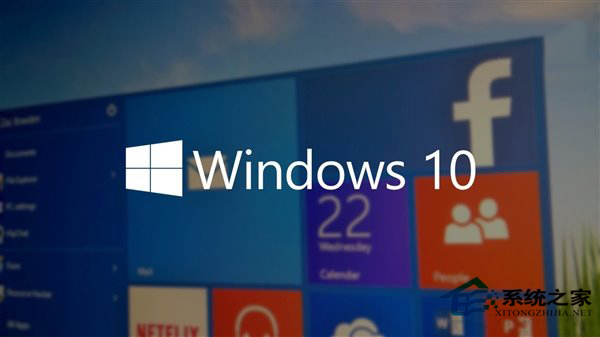 微软正式向Insider用户发布Win10 TH2版