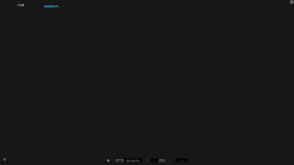 语思 V1.0