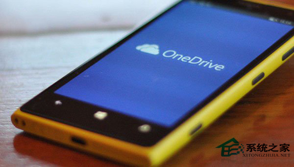 微软用户发起签名请求微软恢复OneDrive容量