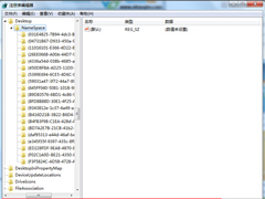 如何处理Win7桌面上多余的图标？Win7删除多余图标的方法