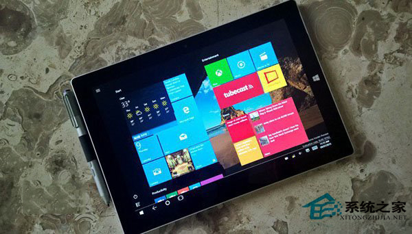 Win10 TH2最新加密算法让数据更安全