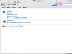 Win7桌面玻璃效果没了怎么办？
