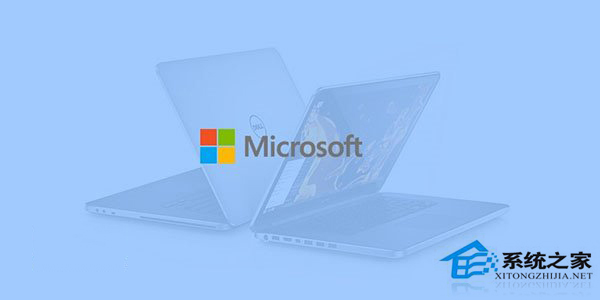 微软Windows Defender更新修复戴尔证书安全漏洞