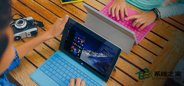 Windows10系统各版本的功能有什么不同?