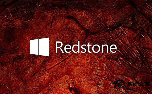 Win10预览版RS1分支更新可能在12月10号后开始推送