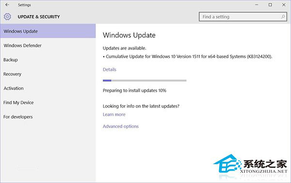 Win10安装KB3124200更新的失败率极高