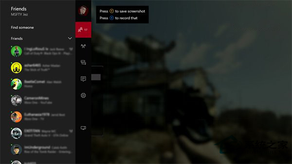 Xbox One版Win10将可在加入聚会前查看参与人员