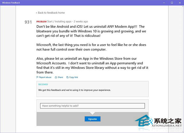 用户抱怨Win10不可卸载的预装应用越来越多