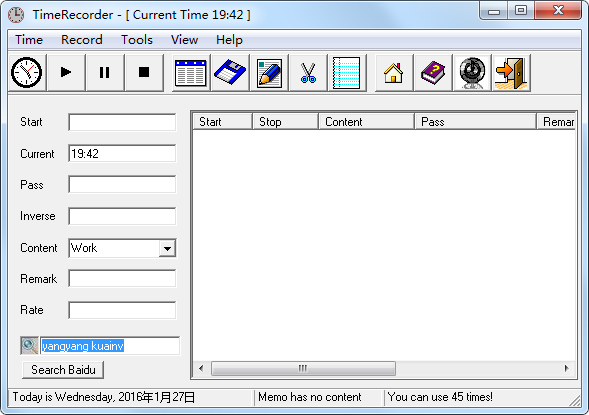 TimeRecorder(时间记录) V4.42