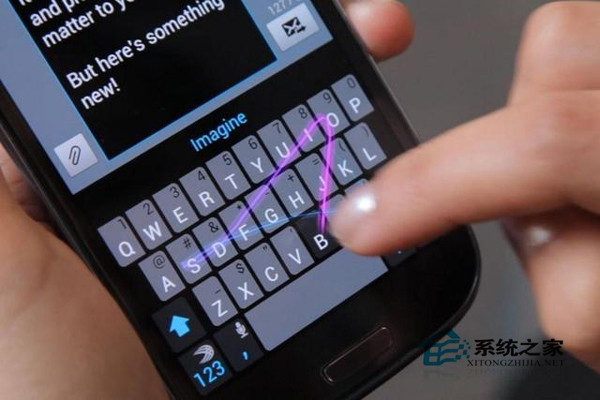 微软将以2.5亿美元收购SwiftKey输入法