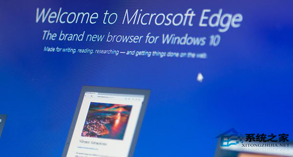 Win10 Edge新增自定义下载位置和扩展等功能