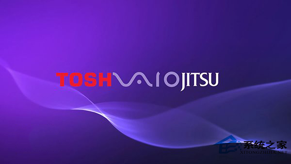 VAIO、东芝、富士通欲组建新公司打造Win10 PC帝国