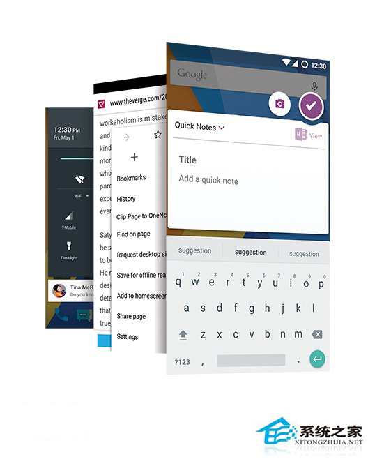 微软利用Cyanogen模块化组件打造新的Win10 Mobile应用