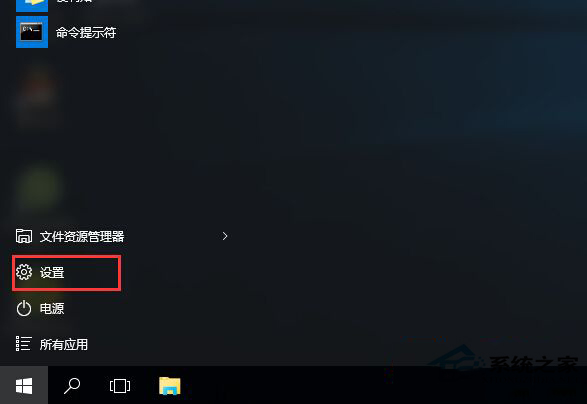 Win10系统文件受损怎么办？