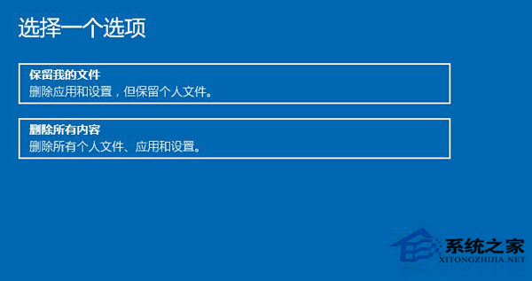 Win10系统文件受损怎么办？