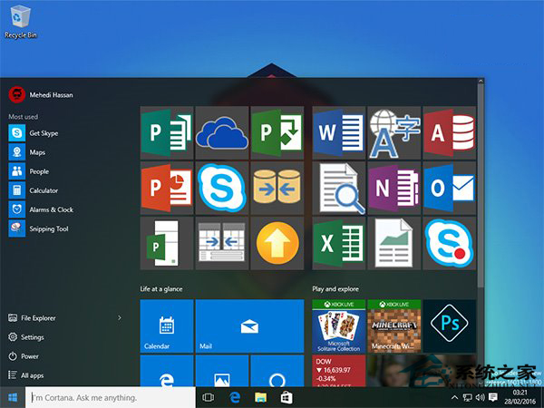 Win10系统把Office等桌面应用放进应用商店