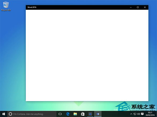 Win10系统把Office等桌面应用放进应用商店