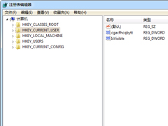 Win7如何完全卸载sql2005？Win7删除sql2005的技巧