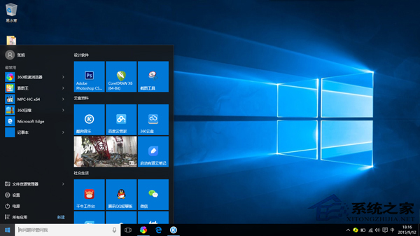 Win10系统升级到10586版后无法激活怎么办？