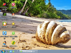Win7系统rthdcpl.exe进程及其删除方法介绍