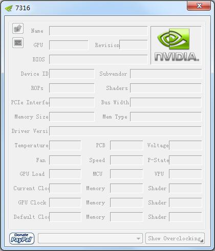 NVIDIA Inspector(NVIDIA显卡超频工具) V1.9.7.5 绿色版