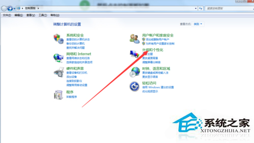 Win7系统360浏览器滚动条上下滑动时卡顿怎么办？