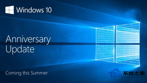 Build2016大会Win10宣传片中暗藏玄机