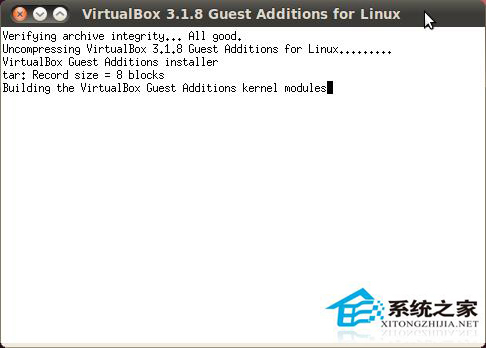 VirtualBox下Ubuntu如何自动切换鼠标和共享剪贴板？