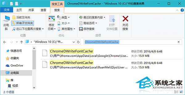 Win10更新后浏览器出现乱码的怎么处理？