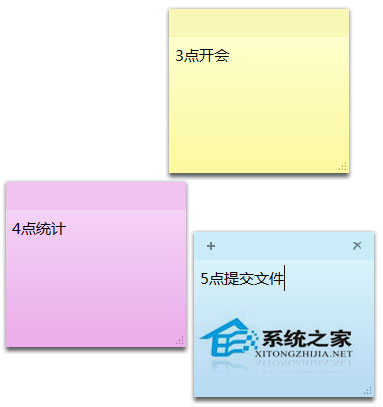 Win7系统自带的便笺怎么用?