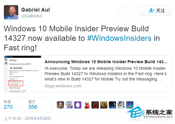 更新推送：Win10移动版一周年更新预览版14327