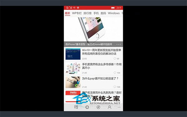 Win10一周年更新再添新功能：手机屏幕可以投影到电脑中啦
