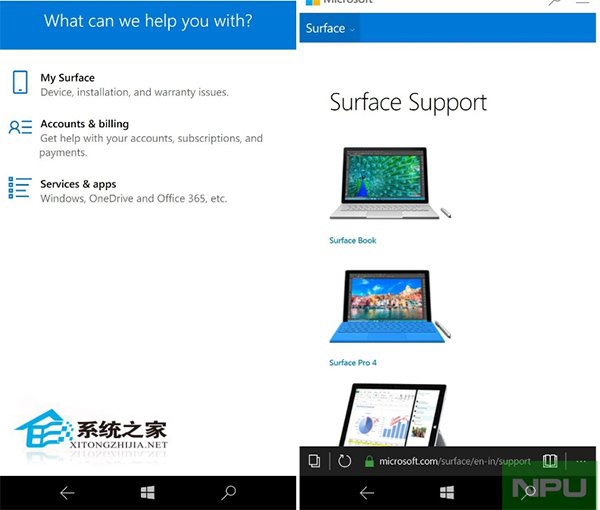 Surface Phone暗藏玄机，微软后台已支持Win10手机识别