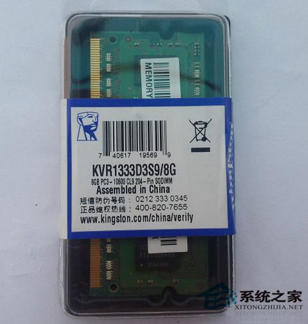 电脑开机速度慢怎么办？