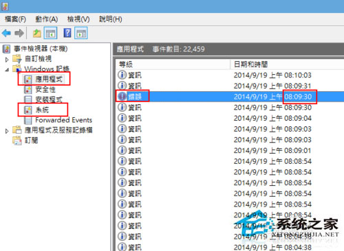 电脑开机速度慢怎么办？