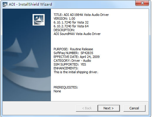 惠普4411s笔记本声卡驱动 V1.0
