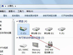 Win7系统中网页打开慢的解决方法
