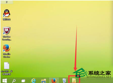 如何把文件夹固定到任务栏?Win10电脑文件夹固定到任务栏方法