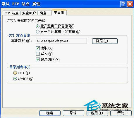 WinXP如何设置iis服务器？WinXP iis服务器设置教程