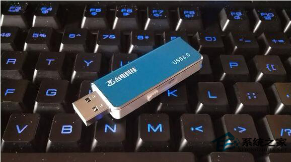 U盘里的文件不见了怎么办?如何恢复U盘里面的文件?