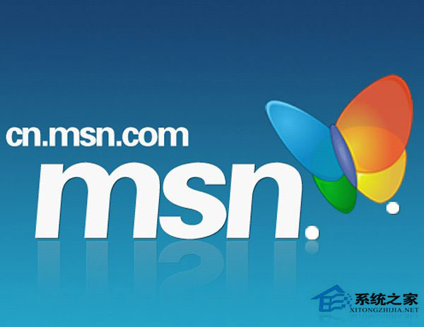 MSN中文网仍可打开，重心已转为宣传Windows10
