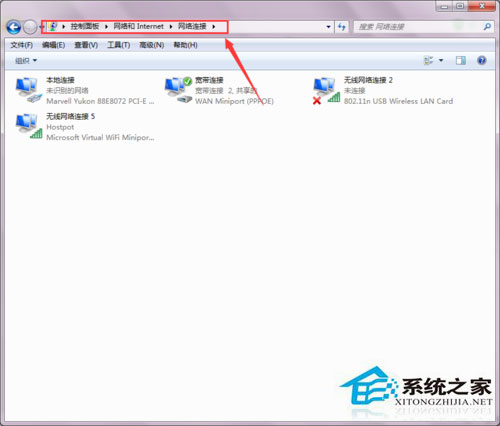Win7本地连接的ip设置方法 Win7如何设置DNS服务器?